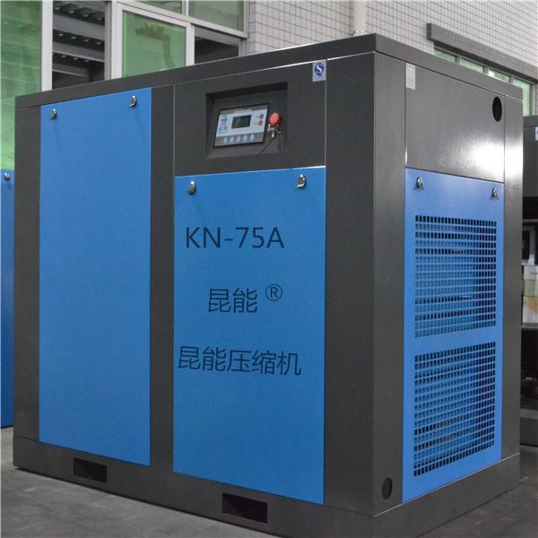 南充空壓機|南充螺桿空壓機|成都55KW螺桿空壓機 (直聯)| 南充空壓機維修|南充螺桿空壓機維修